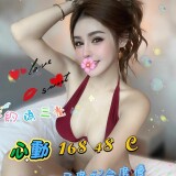 dcb4dbca740ac86f0da7082c80e94f20