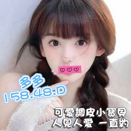 efd81eb89b58c8c6c2cd3486c60e86f0.jpg