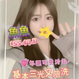 f310cfe442ac0e8901738f08f4c3e4bc