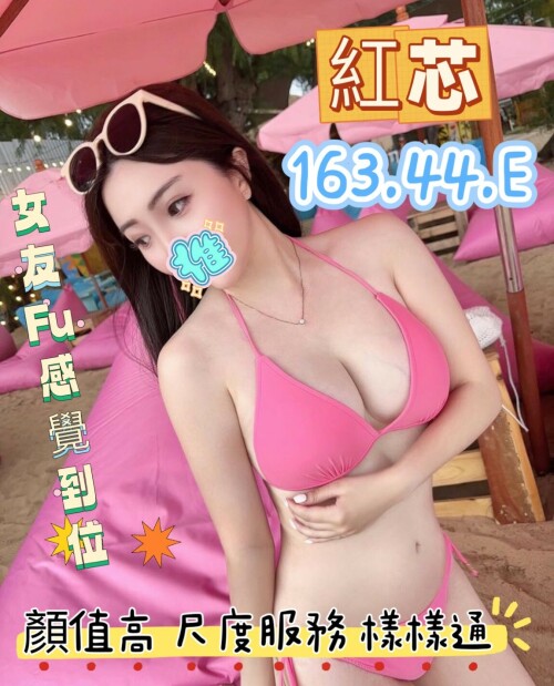 fc830f5bd4ca19c0849208a0762c890d.jpg