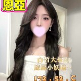 fe798ef189798a9cd690fd7e8c5db394