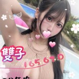01e1bbdc6cd3fd43e474c51db89db66d