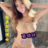 054099d71fcbd0034f4786f6fbe3f290