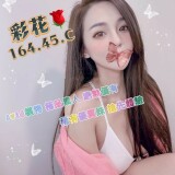28106ad0108800c8403ef6eccf256ad2