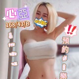 330a291cd79115fccd0788a5347581f7