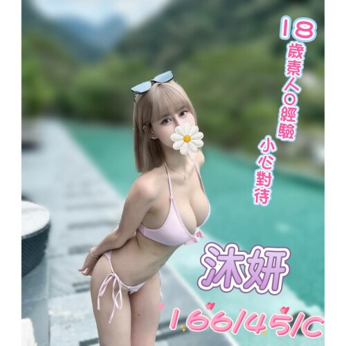 389ed0c7fcdde5aba63c17b3309a75e0.jpg