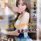 414bd5fbc04b38ba8682651a9ee1e60c