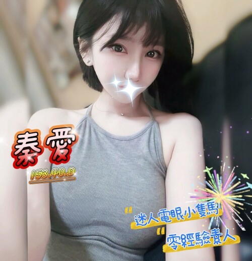 4938509a47249a0367f75fd5e725eea3.jpg
