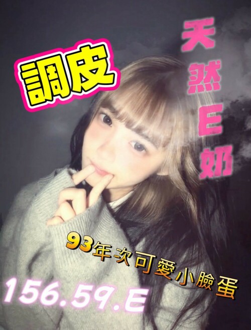 4ed16390c04cd3f26cf039de6af8eea9.jpg