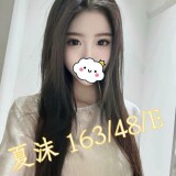50f11efa11e051cfeaf8acb37a7f948c
