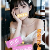 534e5f61bc9dfeb5cc622643e2f2208e
