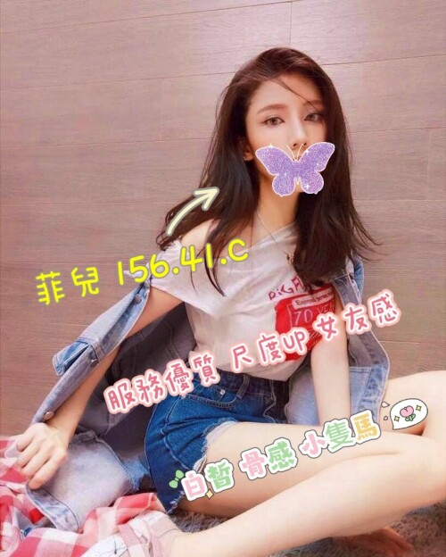 58222f886ffa4938f35e289a1b4170ad.jpg