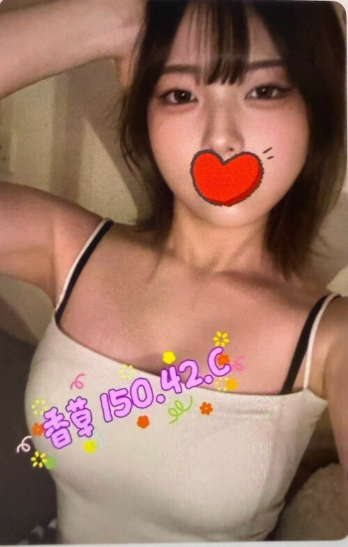5ee4db231118ec00b85fa040ace6f7f1.jpg