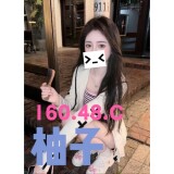 5f28de8886bdcb2bb07a1b737fa2f2a9