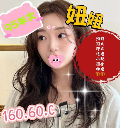 612f63e366d907b6d628ccc4963c1bce.jpg