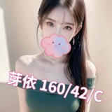714328dcef0f812c254d396555875016