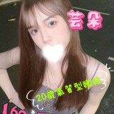 77451d83323f4ccceacc1d1fea5af34c