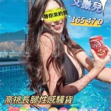 78fd1ace1bd63193b135d68d0b4d034c