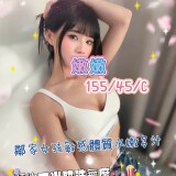 7adc08d81936b5cb60c09ae648b607a2