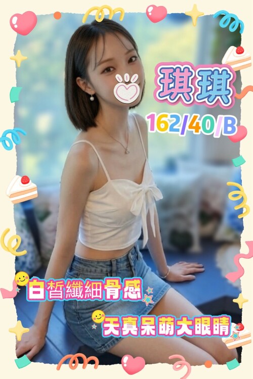 7cd835d1a9584a5c8a25503c157708e8.jpg