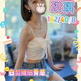 7cd835d1a9584a5c8a25503c157708e8