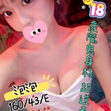 893156d44354e06dd7c01bcff3586802