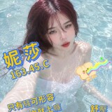 8fc8b8c8443cd42ab581d6529f2c63ce