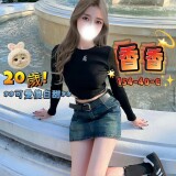 9ba19d30a8a07e7e1a5f10e6391370b9