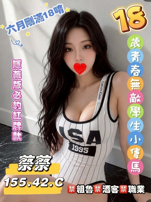 a0d9004ae496ec939f7a7211799bcc3c.jpg
