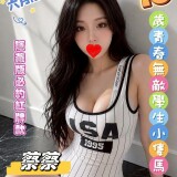 a0d9004ae496ec939f7a7211799bcc3c