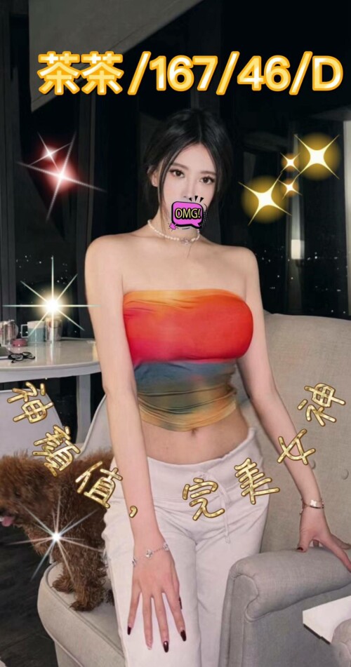 c8fb72a530feb2e88c5c5550c0ee9d23.jpg