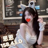 cc7c4fc135dfdcb2f2d03a694c3187a8