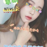 e82d70d5fff498df8e9b00a5ab861112