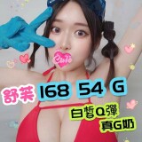 e98b40577526e034dc775ae7b66c605d