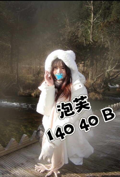 ece991d727c64f99661b48d9bfb0f4d4.jpg