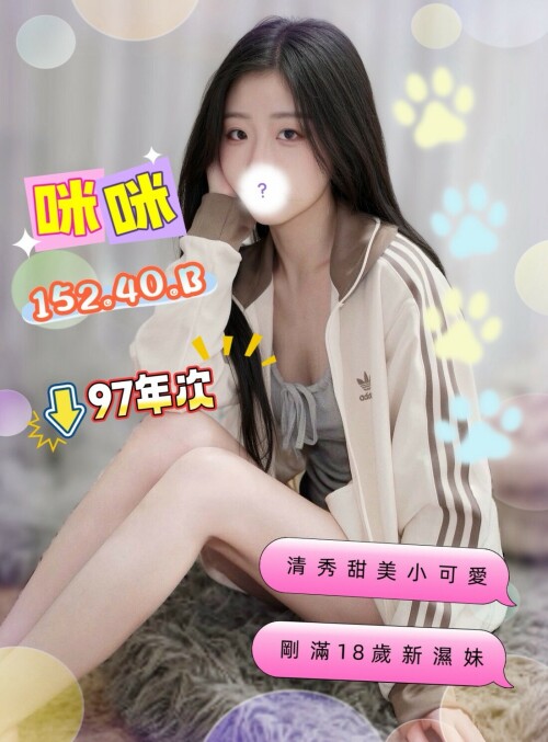 f5a28807517dca5d1d4f26a1be69b894.jpg