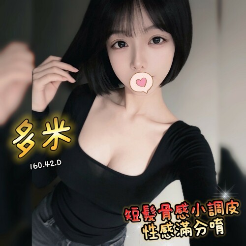 fce7ba7bfb325e6d5a6a04eaf17cde99.jpg