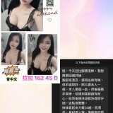 160c0e3fbc62727f68fe9fa5498ae612