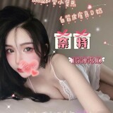 2648543bd2ac2a529f43a0a53a7b926c