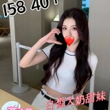 34f3461773c0e64e7baf5e135590ceac