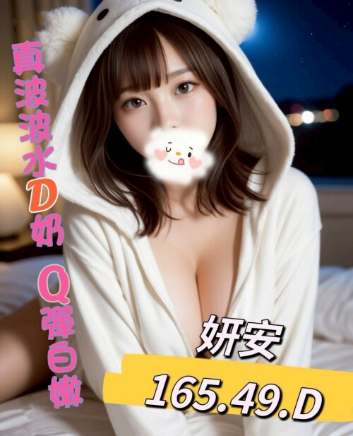 4c137a3d2fc5118a1b620de1fea0adce.jpg