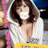 4c137a3d2fc5118a1b620de1fea0adce
