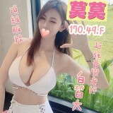4e27f55640c4d150b23fd7c93209672b