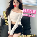 4efe386f3b8a01519ede2e62fd46a458