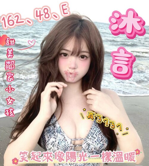 4f2e6815a3039066439bbc9bdafd088b.jpg
