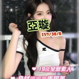 58a5c928ded657839a4bb33d76d45231