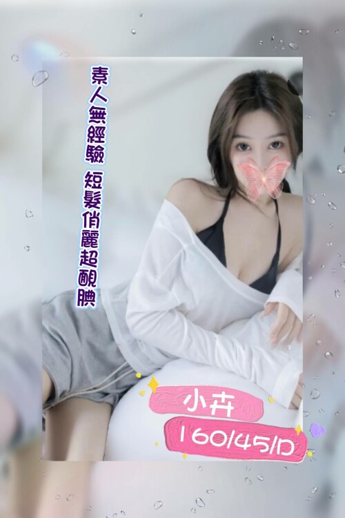 95e752929780690539463db04e31cdf6.jpg