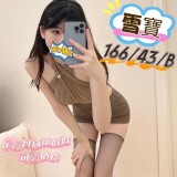 a587620b8fa69b487cdfe51b47e0c41f