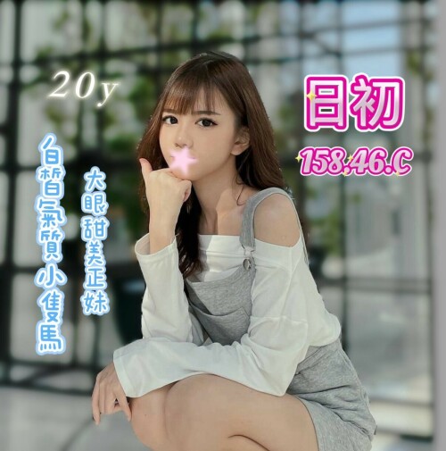 c4e130eced8016fd275092b0cd1d0159.jpg