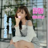 c4e130eced8016fd275092b0cd1d0159